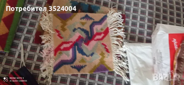 Две нови ръчно тъкани могат да се използват за декорация на стена и  д-р.обща цена за двете 22 лева., снимка 2 - Декорация за дома - 49182777