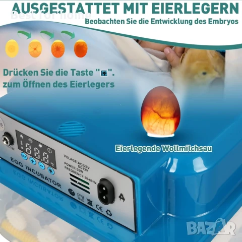 Undres Напълно автоматичен инкубатор за развъждане на птици, инкубатор за яйца, снимка 5 - За птици - 50747115