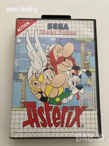 ASTERIX - Sega Master System