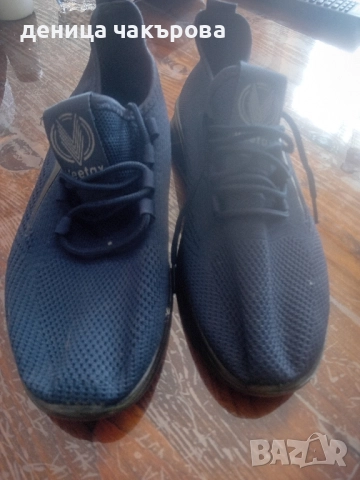 Нови спортни обувки за момче -39 номер, снимка 5 - Спортни обувки - 51643230