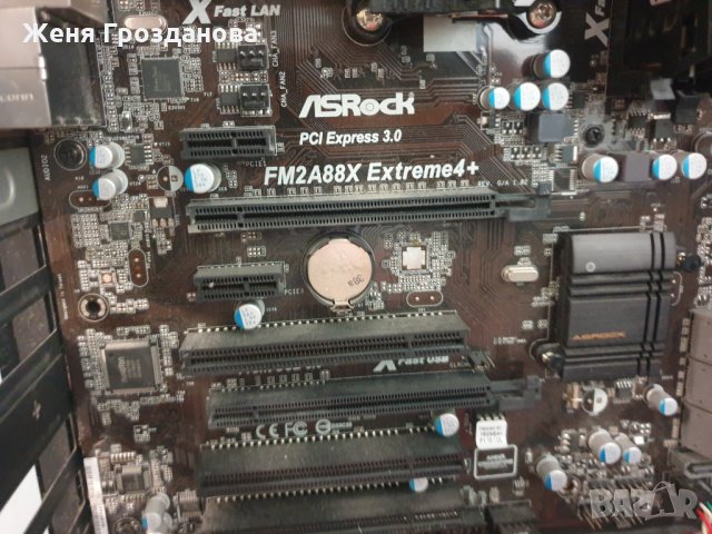 Asrock FM2+FM2A88M Extreme4+ АМД А10 7860к+RAM DDR3 2133, снимка 2 - Дънни платки - 28639268