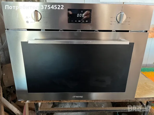Smeg Cucina комбинирана микровълнова