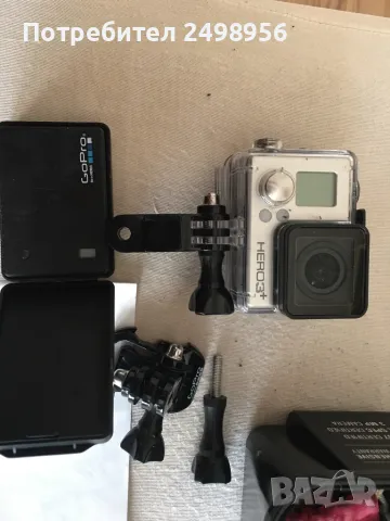 GoPro Hero 3 plus