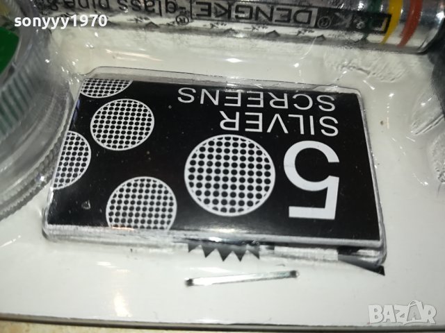 D&K PIPE-ЛУЛА С МЕЛАЧКА 1101241610, снимка 15 - Лули - 43762222