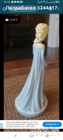 Много красива,колекционерска статуетка от фин костен порцелан от поредицата на Disney от Америка., снимка 8 - Статуетки - 43702932