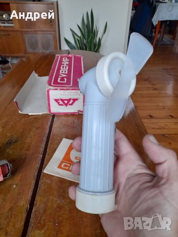 Стар вентилатор,прахосмукачка,фенер Спутник, снимка 6 - Антикварни и старинни предмети - 42961310