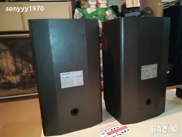 GRUNDIG-GERMANY 2907221850L, снимка 9 - Тонколони - 37536466