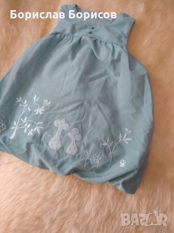 Лотове дрехи за 6-9м./ръст 86 по 10лв., снимка 6 - Бебешки рокли - 28585774