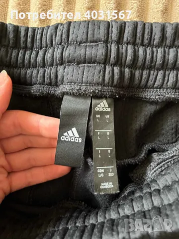 Анцуг Adidas ZNE Aeroready, размер L - като нов, снимка 3 - Спортни дрехи, екипи - 49781331