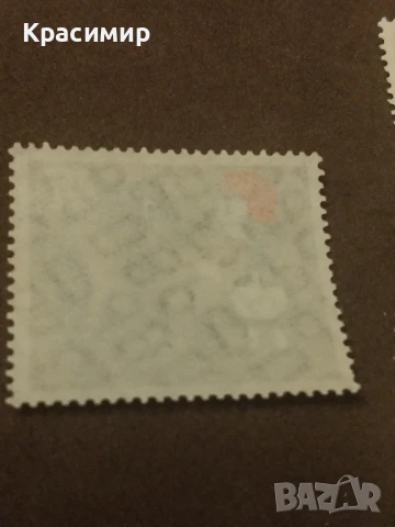 Пощенски марки Германия Mint., снимка 6 - Филателия - 51333387