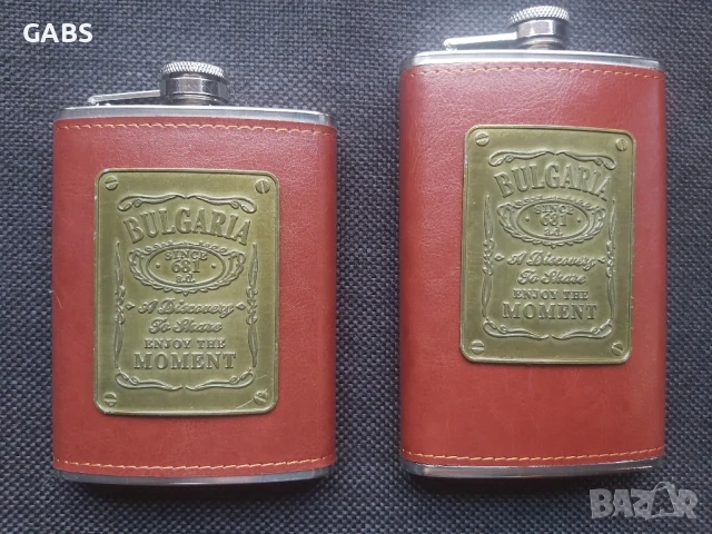 Манерки България,два цвята,три размера, снимка 3 - Екипировка - 50667482