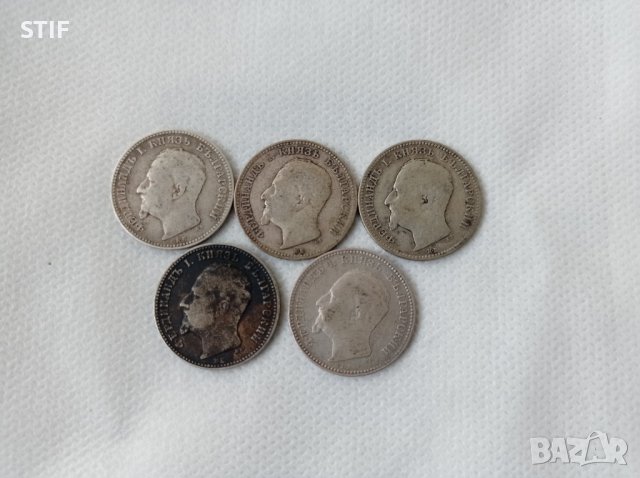 Лот Княжество Сребърни Монети от 1891г., снимка 5 - Нумизматика и бонистика - 43697905