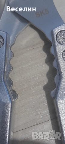 Професионална кухненска ножица JAPAN Намаление , снимка 11 - Други - 51587280