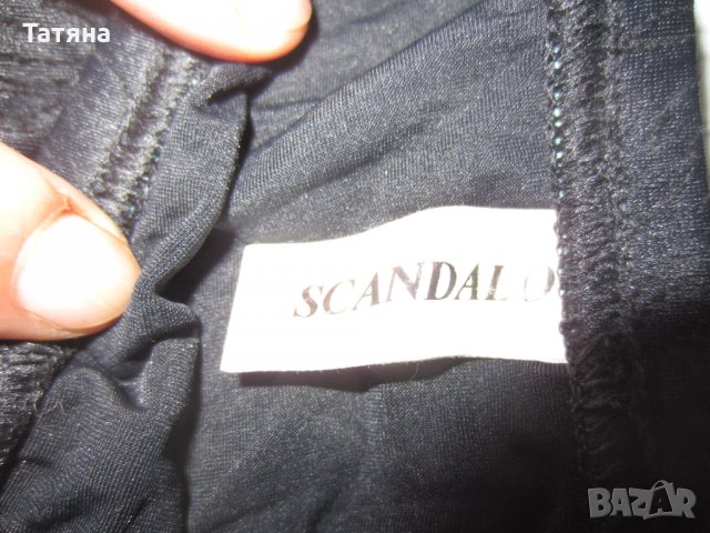 БЮСТИЕТА:КОМПЛЕКТИ: ЧОРАПИ, снимка 5 - Корсети, бюстиета, топове - 35623301