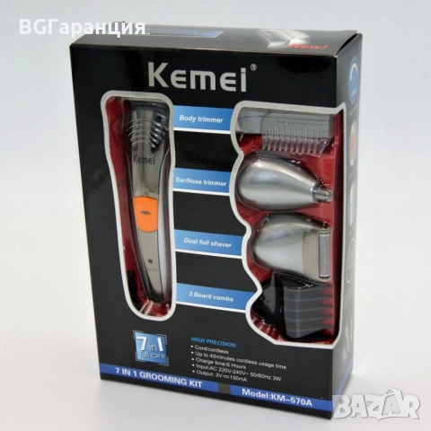 KEMEI Машинка за подстригване 7в1, снимка 6 - Машинки за подстригване - 52257614