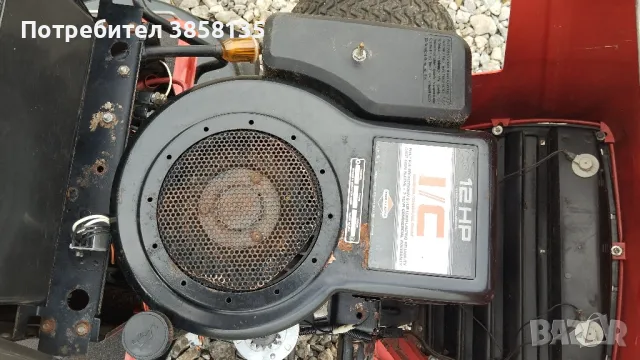 Тракторна косачка Rally 12hp, снимка 10 - Градинска техника - 47526234