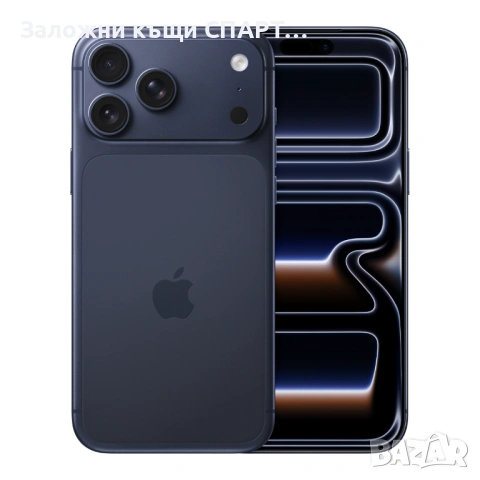 Телефон Iphone 17 Pro 256GB 