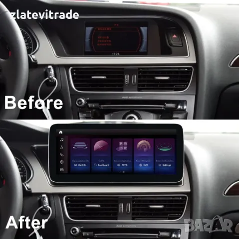 AUDI A4 A5 2009/2016 HIGH 12.3" - андроид навигация, 3206+12, снимка 4 - Навигация за кола - 48595908