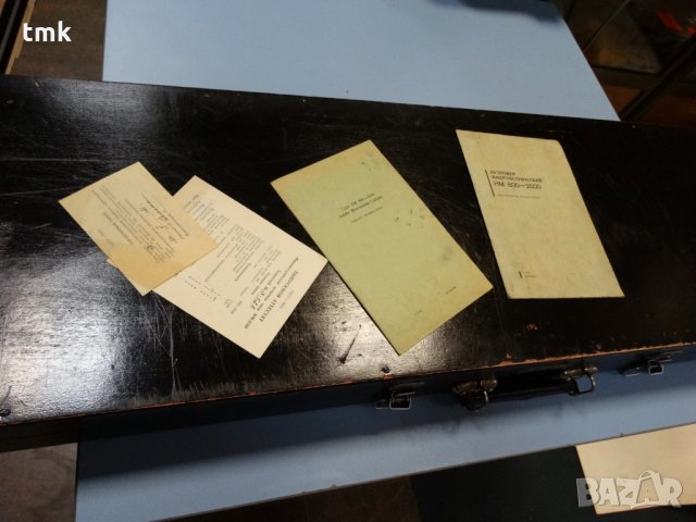 вътромер микрометричен НМ 800-2500, снимка 9 - Куфари с инструменти - 26886865