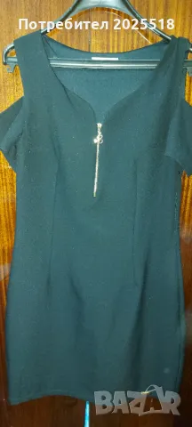 Рокли, снимка 9 - Рокли - 49779286