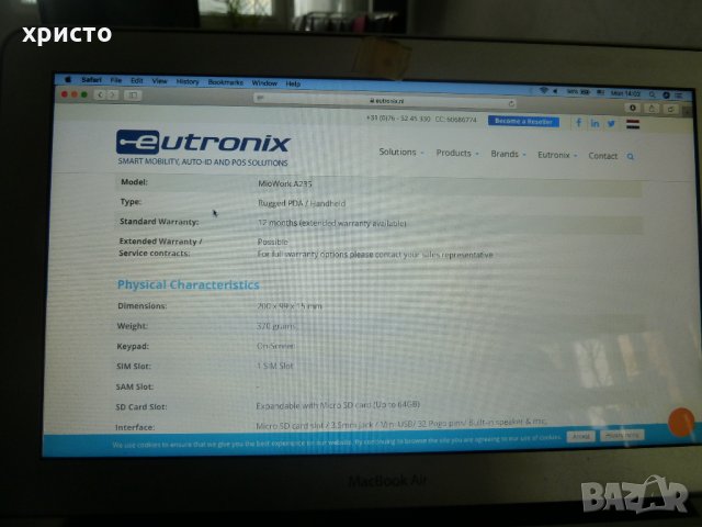 Mio MioCare A235, снимка 12 - Таблети - 27906849