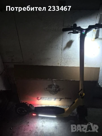 Нова електрическа тротинетка Vsett mini, снимка 3 - Велосипеди - 51197638