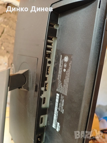 Монитор Dell U2415b 24.1'', снимка 2 - Монитори - 53049023