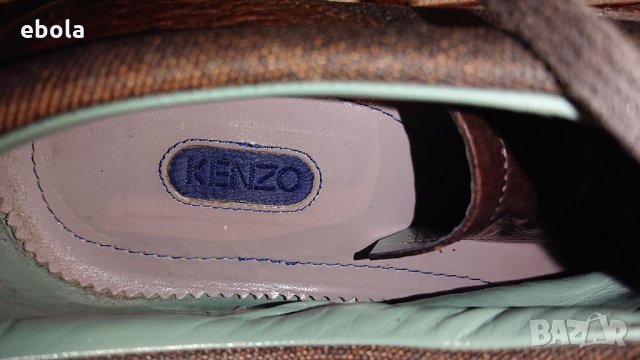 Оригинални Kenzo 43, снимка 14 - Официални обувки - 32725880