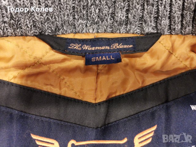 Superdry Winter Waxmans Blazer, снимка 8 - Палта - 34717348