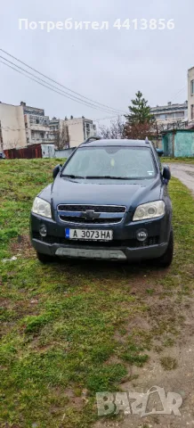 Продавам Chevrolet Captiva , снимка 1 - Автомобили и джипове - 49482775