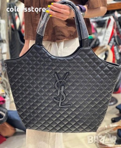 New# луксозна нова чанта# реплика  YSL код DS-F69Y, снимка 1 - Чанти - 41672530