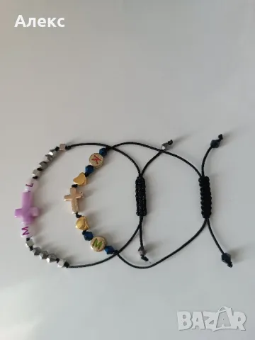 Гривни на конец.Гривни с талисмани за късмет. Йога гривни., снимка 3 - Гривни - 48518821