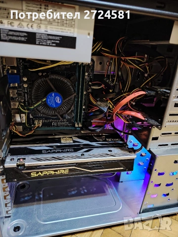 Само за 349 евро ! Геймърски компютър i7 4 ядра 8 нишки SAPPHIRE NITRO, снимка 5 - PlayStation конзоли - 53140049