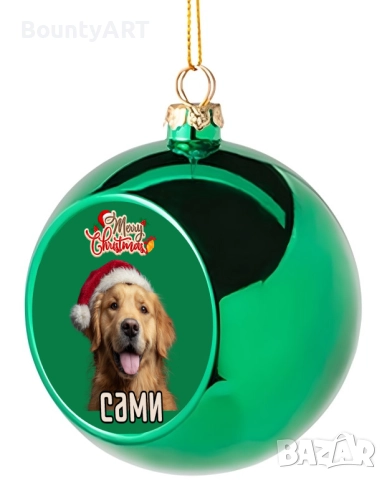 Коледна топка с вашия домашен любимец, снимка 2 - Коледни подаръци - 52172597