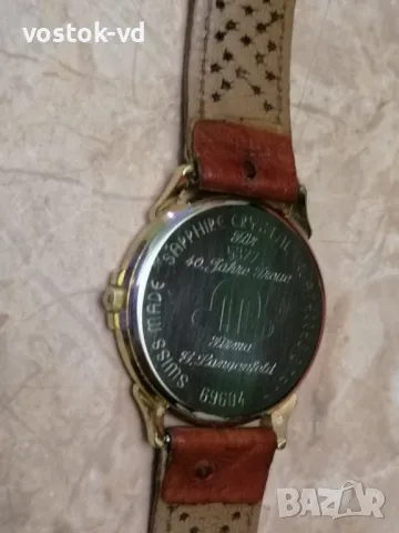 MAURIS LACROUX 69604- РАБОТЕЩ МЪЖКИ , снимка 12 - Мъжки - 48921066