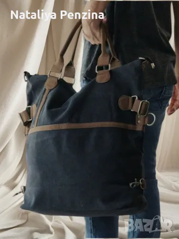 Голяма тежка платнена чанта с цип