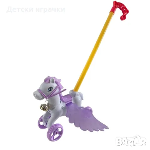 Буталка кон с блестящи крила, играчка за бутане, снимка 2 - Други - 50182987