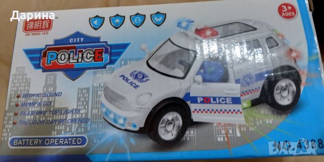 Полицейска кола НОВА