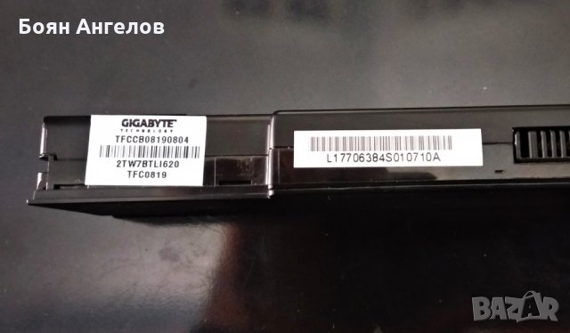 Батерия SQU 528 4800 mAh, снимка 2 - Батерии за лаптопи - 26874066