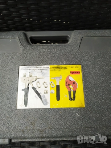 Ръчна аксиална преса Prince de montage за кримпфане  на тръби, снимка 5 - Други инструменти - 51511407