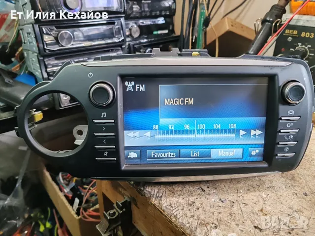 Toyota Yaris Hybrid Фабрична мултимедия, снимка 2 - Аксесоари и консумативи - 49656473