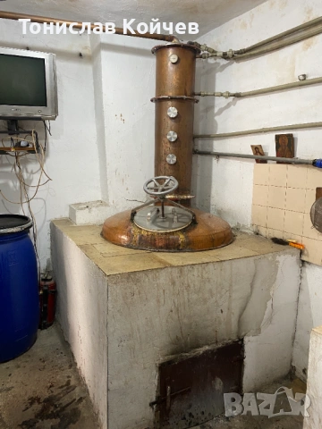 Функциониращ бизнес - казан за ракия