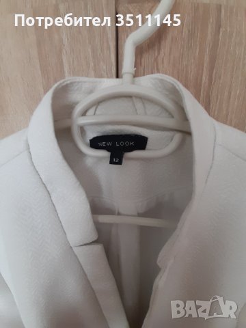 Официално сако New look, снимка 2 - Сака - 44128769