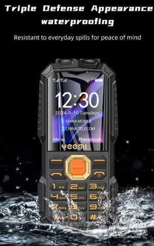 Телефон, удароустойчив, водоустойчив, телефон за стари, хора, възрастни, българско меню на български, снимка 11 - Други - 50299311