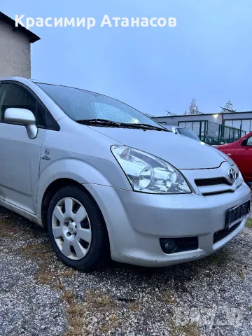 Тампон двигател за Тойота Корола версо. 2.2 D-CAT. 177кс, снимка 6 - Части - 48999069