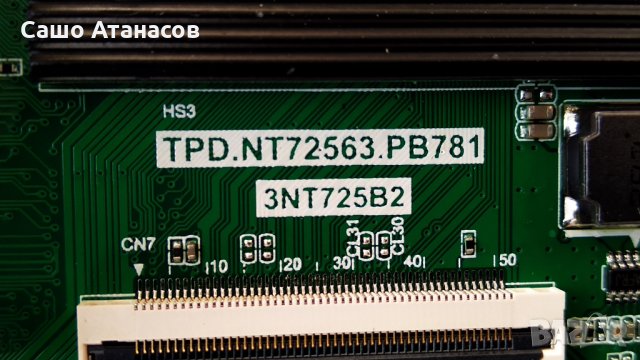 TESLA 43T319SFS със счупена матрица ,TPD.NT72563.PB781 ,6870C-0532A ,W2CM2510 ,LVF430LGDXE0103, снимка 8 - Части и Платки - 33544540