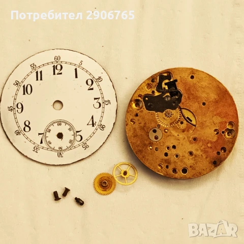 Омега механизъм за части или реставрация, снимка 8 - Антикварни и старинни предмети - 50739668