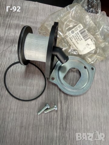 059103464**NEU**VAG**AUDI**2.5TDI**V6**Маслен сепаратор, картерни газове, снимка 2 - Части - 32694309