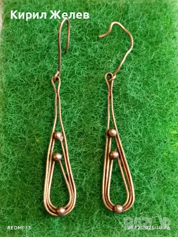 Сребърни нежни Арт обеци майсторска ръчна изработка 15511