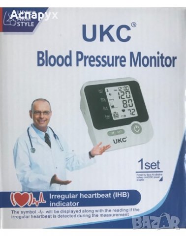 Апарат UKC за измерване на кръвно налягане с голям LCD дисплей, снимка 4 - Други - 32504714
